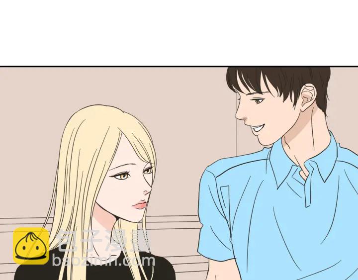 《狐狸在说什么？》第16话 被拒绝的礼物 第21页