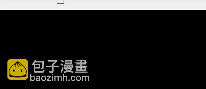 《狐狸在说什么？》第17话 偷听 第15页