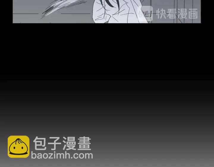 《狐狸在说什么？》第17话 偷听 第37页