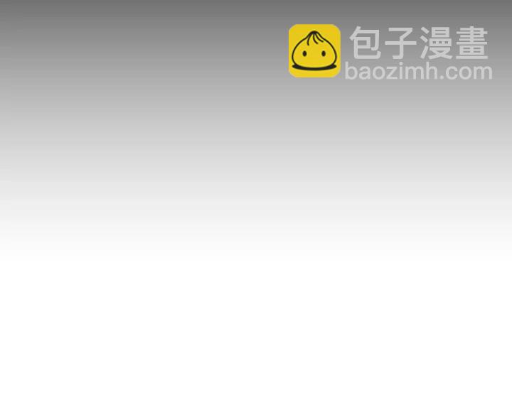 《狐狸在说什么？》第17话 偷听 第38页