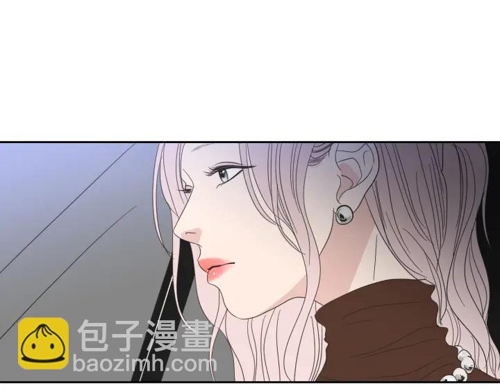 《狐狸在说什么？》第17话 偷听 第49页