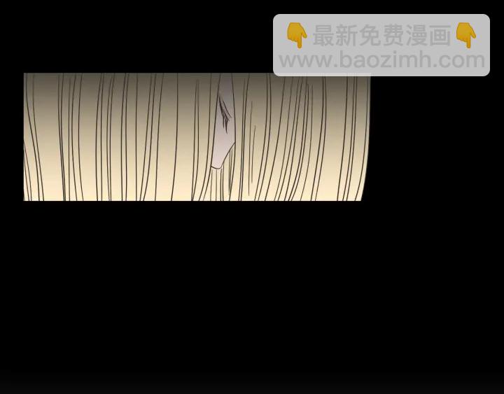 《狐狸在说什么？》第20话 欲擒故纵 第15页