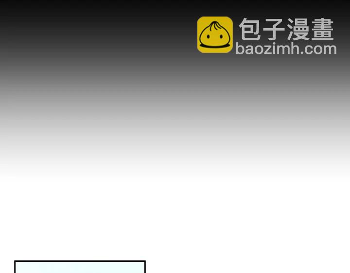 《狐狸在说什么？》第20话 欲擒故纵 第16页