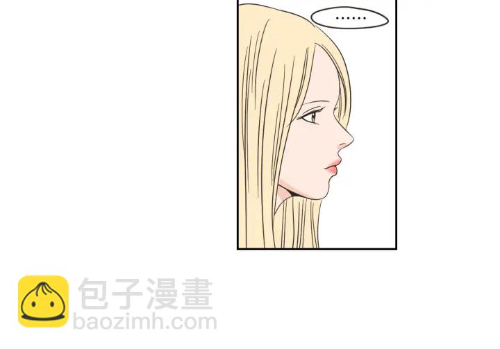 《狐狸在说什么？》第20话 欲擒故纵 第25页