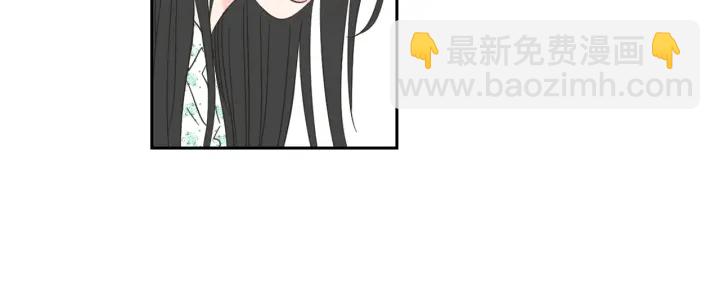 《狐狸在说什么？》第20话 欲擒故纵 第37页