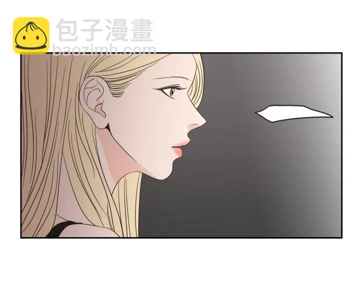 《狐狸在说什么？》第22话 我准备好了 第24页