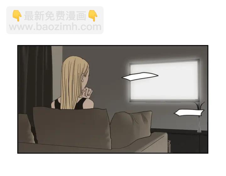 《狐狸在说什么？》第22话 我准备好了 第26页