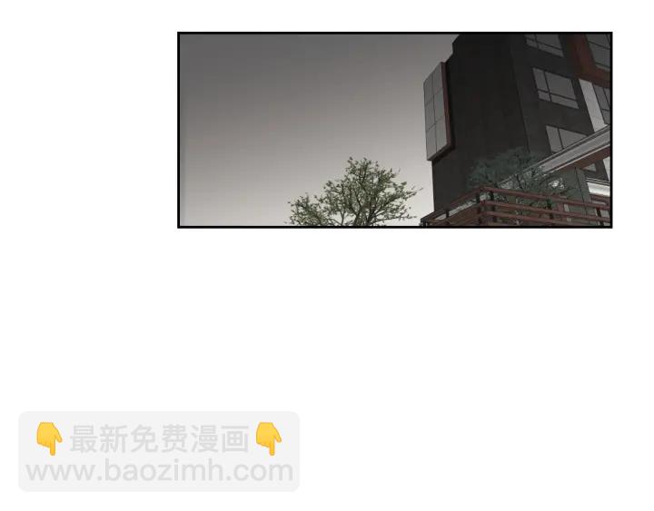 《狐狸在说什么？》第22话 我准备好了 第28页