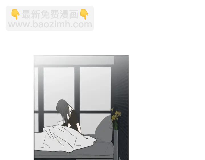 《狐狸在说什么？》第22话 我准备好了 第31页