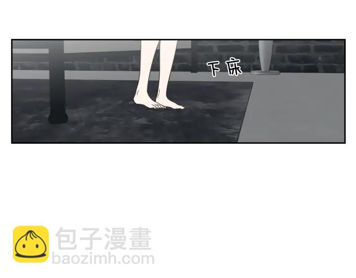 《狐狸在说什么？》第22话 我准备好了 第33页