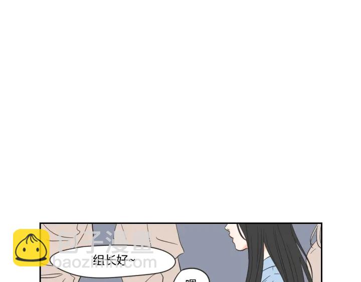 《狐狸在说什么？》第22话 我准备好了 第34页