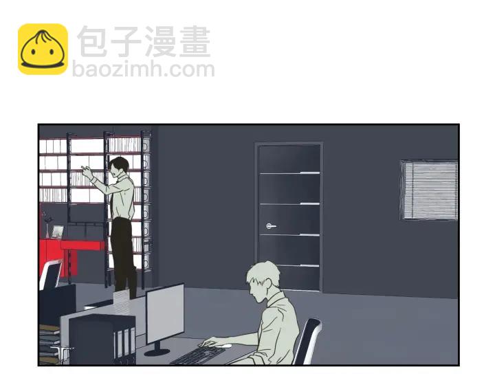 《狐狸在说什么？》第22话 我准备好了 第44页