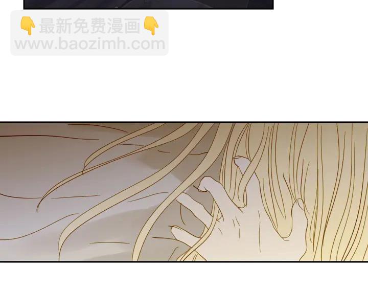 《狐狸在说什么？》第21话 确认心意 第37页