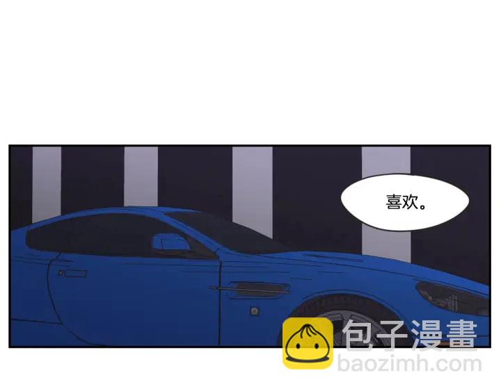《狐狸在说什么？》第21话 确认心意 第38页