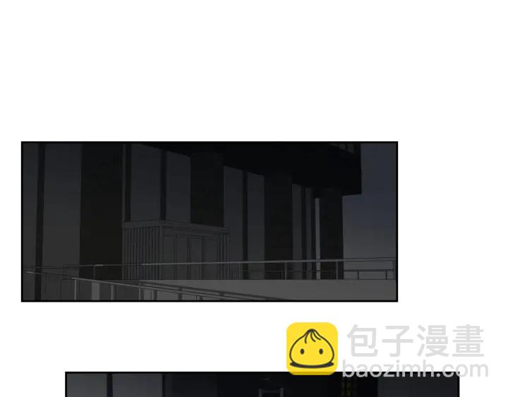 《狐狸在说什么？》第21话 确认心意 第5页