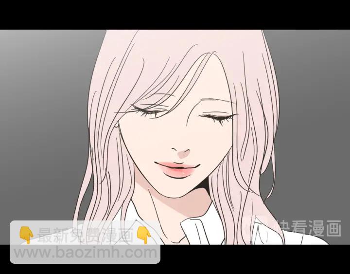 《狐狸在说什么？》第19话 做你的家人 第15页