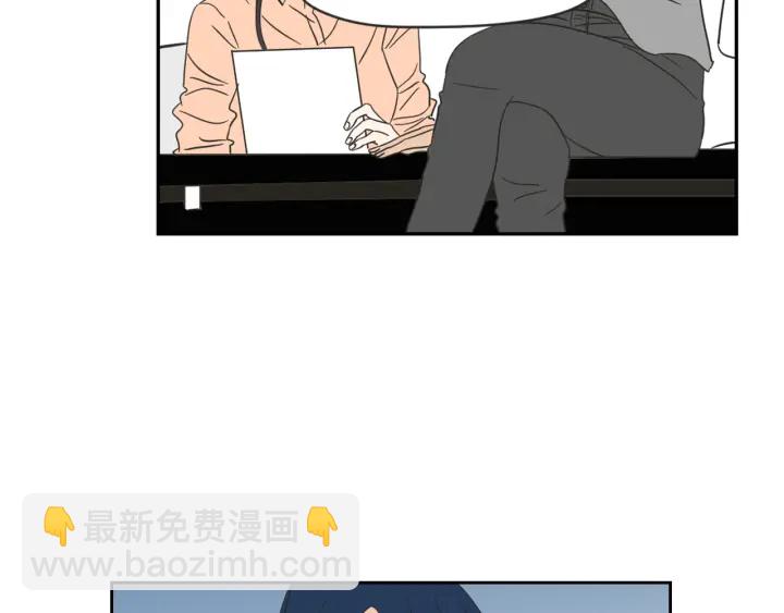 《狐狸在说什么？》第19话 做你的家人 第26页