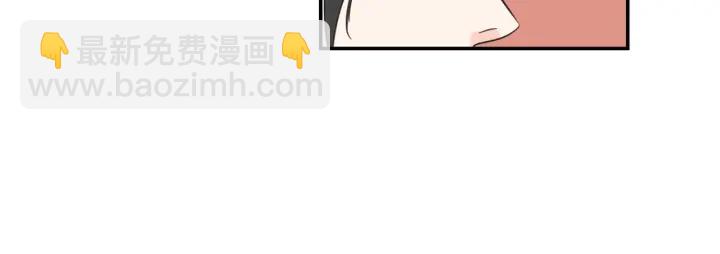 《狐狸在说什么？》第19话 做你的家人 第35页