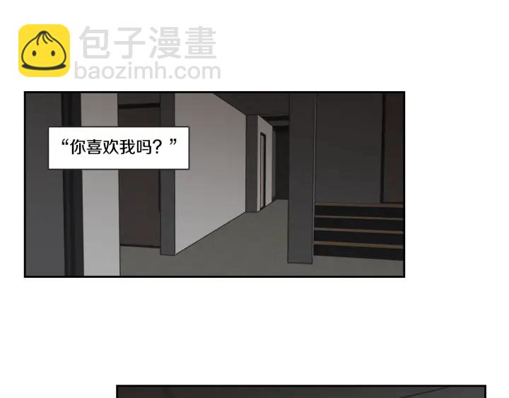 《狐狸在说什么？》第19话 做你的家人 第42页