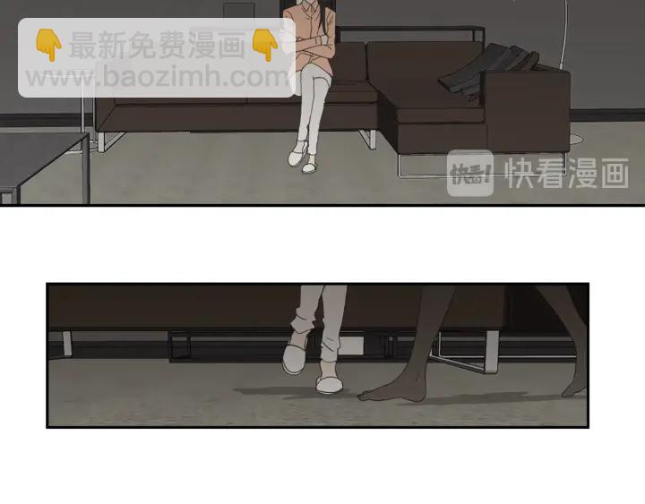《狐狸在说什么？》第19话 做你的家人 第44页