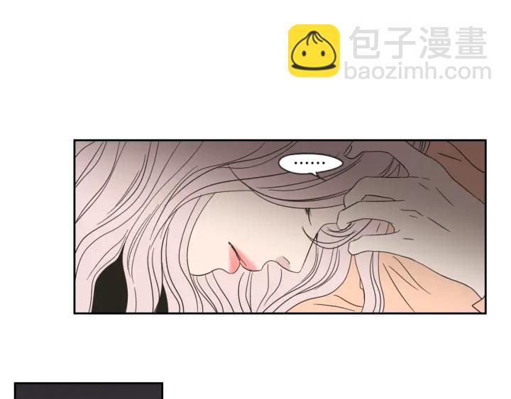 《狐狸在说什么？》第19话 做你的家人 第48页