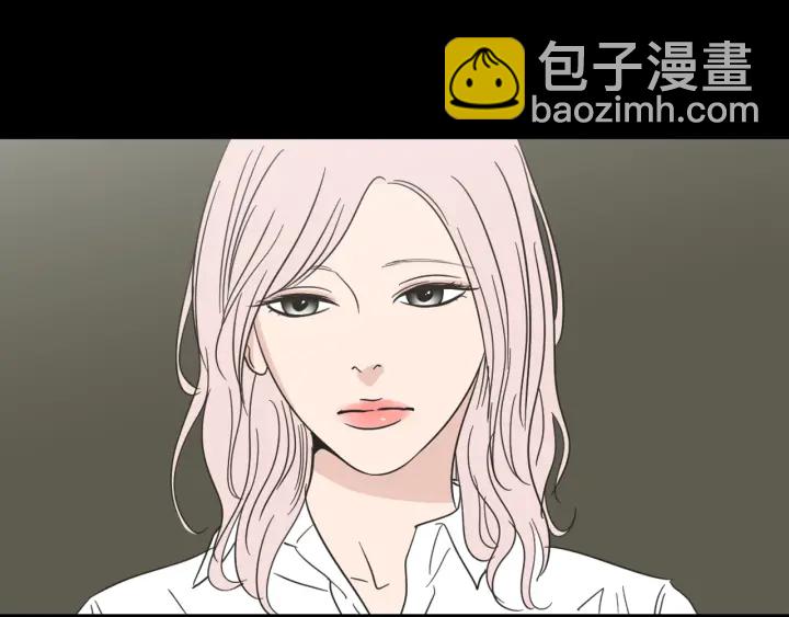 《狐狸在说什么？》第19话 做你的家人 第6页