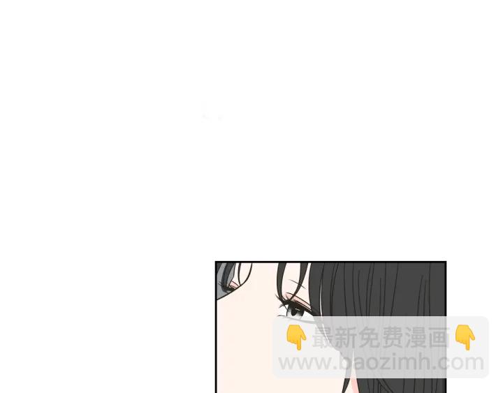 《狐狸在说什么？》第23话 空壳 第14页