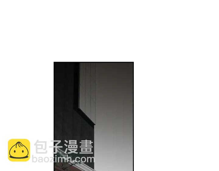 《狐狸在说什么？》第23话 空壳 第29页