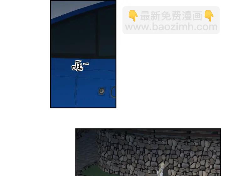 《狐狸在说什么？》第23话 空壳 第33页