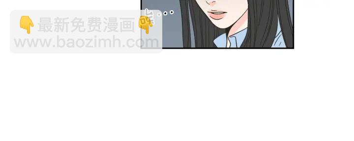 《狐狸在说什么？》第23话 空壳 第36页