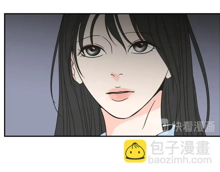 《狐狸在说什么？》第23话 空壳 第42页