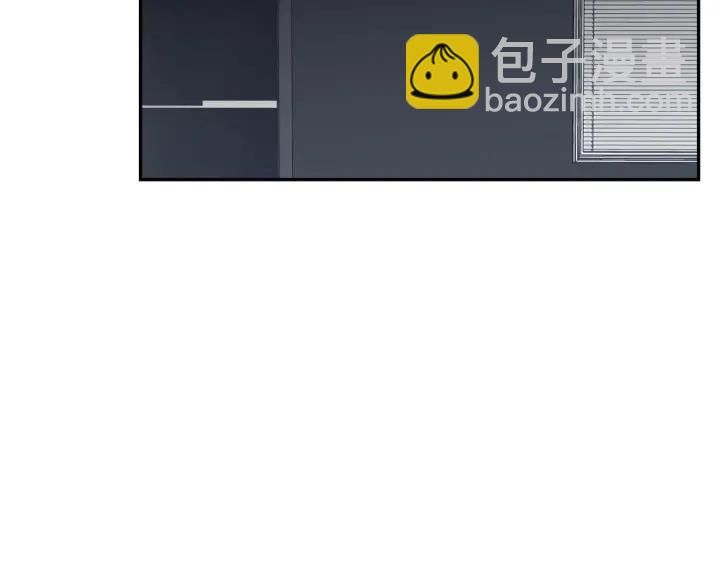 《狐狸在说什么？》第23话 空壳 第6页