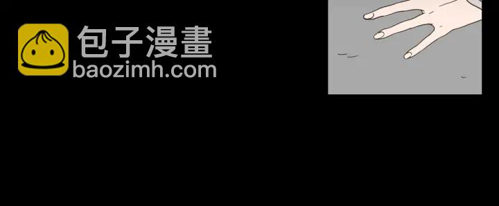 《狐狸在说什么？》第26话 报复 第25页