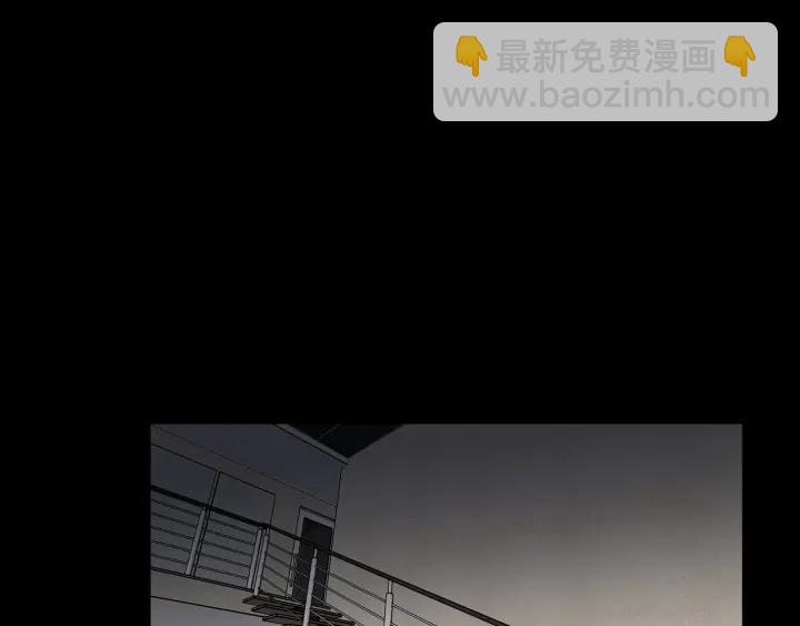 《狐狸在说什么？》第26话 报复 第29页