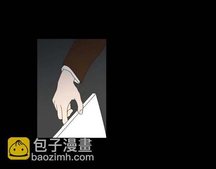 《狐狸在说什么？》第26话 报复 第31页