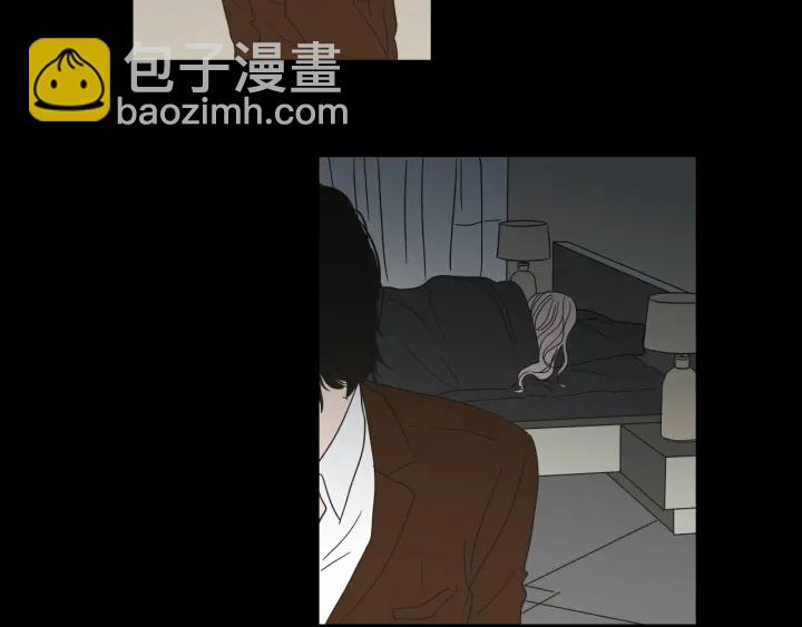 《狐狸在说什么？》第26话 报复 第44页