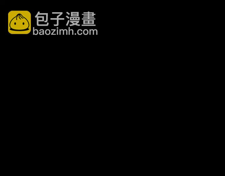 《狐狸在说什么？》第26话 报复 第47页