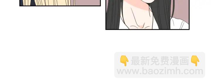 《狐狸在说什么？》第25话 愿望 第27页