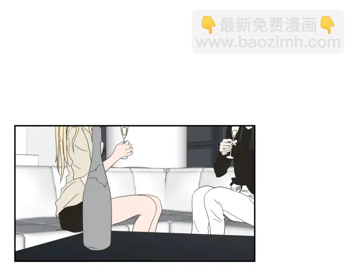 《狐狸在说什么？》第25话 愿望 第47页