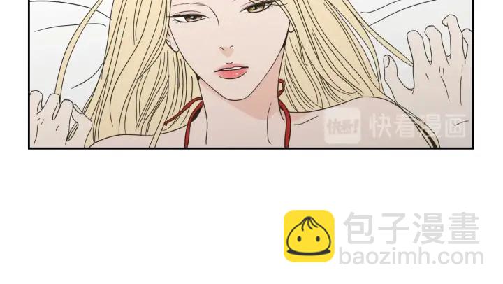 《狐狸在说什么？》第30话 你干嘛？ 第16页