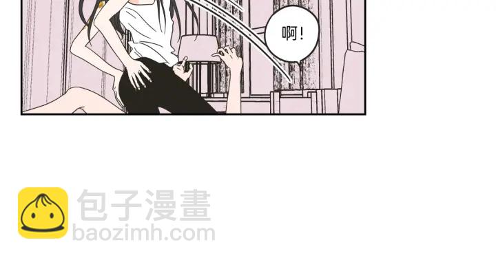 《狐狸在说什么？》第30话 你干嘛？ 第21页