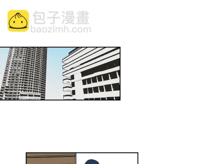 《狐狸在说什么？》第30话 你干嘛？ 第28页