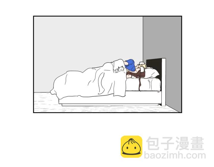 《狐狸在说什么？》第29话 两天一夜 第14页