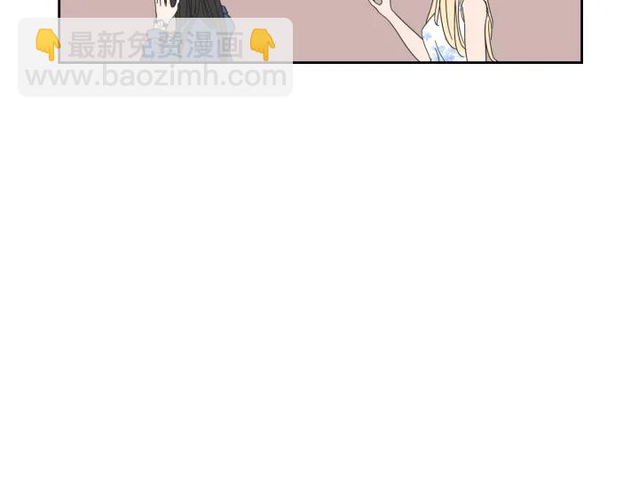《狐狸在说什么？》第29话 两天一夜 第28页
