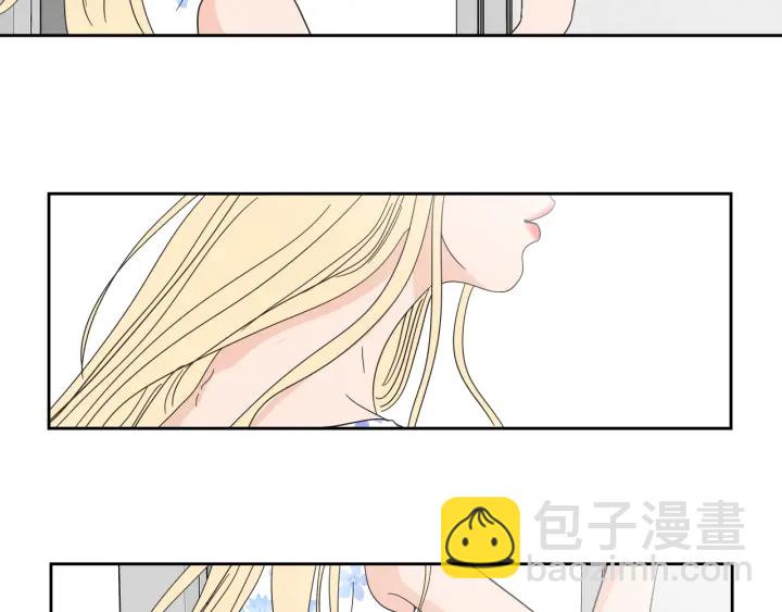 《狐狸在说什么？》第29话 两天一夜 第32页