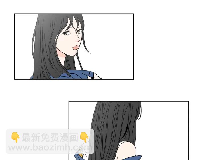 《狐狸在说什么？》第29话 两天一夜 第34页