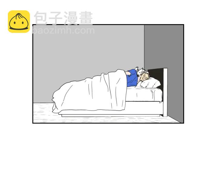 《狐狸在说什么？》第29话 两天一夜 第9页