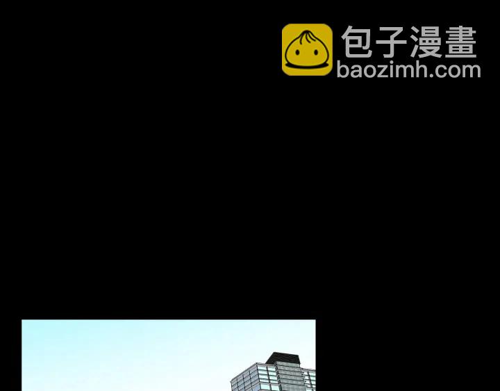 《狐狸在说什么？》第27话 纠缠至死 第15页
