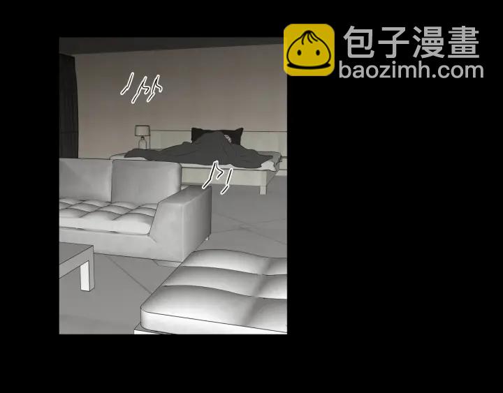 《狐狸在说什么？》第27话 纠缠至死 第30页