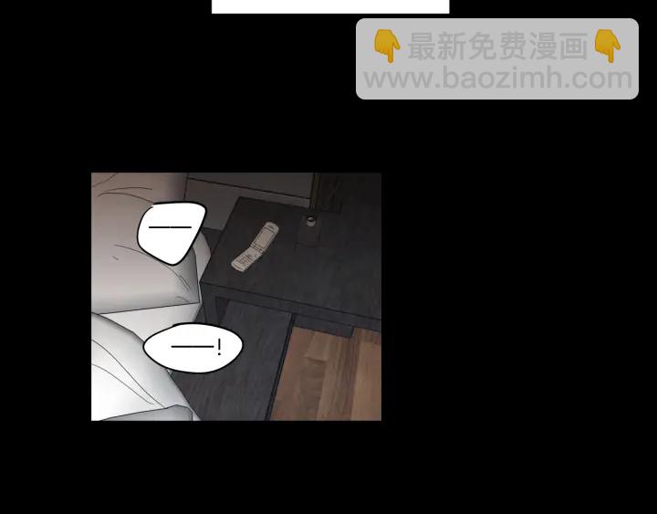 《狐狸在说什么？》第27话 纠缠至死 第35页